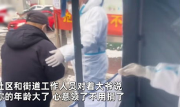 大爷直播91岁,揭秘晚年生活的精彩篇章